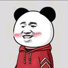 笔墨沙雕漫头像