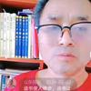 山东陈哥头像