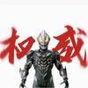 麒凌头像