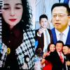 亲爱的各位领导抖音平台领导谢谢领导的关心头像