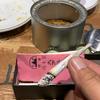 024老頭愛不釋手卷烟头像