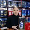 海玉福窝汾酒竹叶青（汇通路店）头像