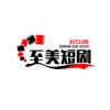 至美短剧头像