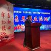 云男勇哥头像