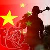 拥军🌹玫瑰头像