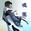 忘川天师头像