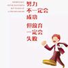 日常生活头像
