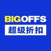 BIGOFFS朝阳新奥店头像