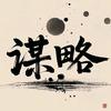 彩虹精选头像