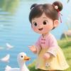 时光清浅头像