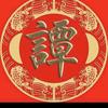 一路风景头像