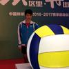 🏐排球主播女排YuKi🏐（直播排球）头像