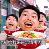 小小凯凯头像
