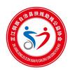 公益芷江头像