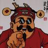 别把遗憾带到来生头像