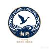 海鸿GD头像