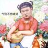 龙之吻头像