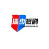 瑞少短剧头像