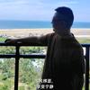 顺风车全国头像