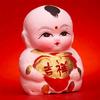 大清头像