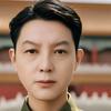 山高水长头像