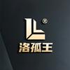 洛孤王XL头像