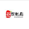 ggf1114巩老大讲故事头像
