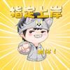 omg头像