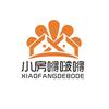 德州房华嘚啵嘚头像