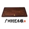 广州创艺木雕（茶盘翻新修改定制）头像