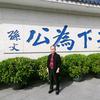 和弦琴（黄礼军）头像
