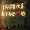 嘟晓汪头像