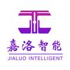 深圳嘉洛智能科技有限公司刘先生头像