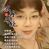 猫咪日用养生妙妙分享头像