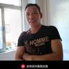 阿国好物严选头像