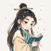 仰春读书头像