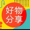 清爽：食品饮料头像