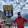 段景泰（单科培优全年托管）头像
