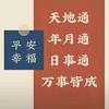 小学生｜讲故事头像