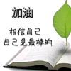 小爱剪辑头像