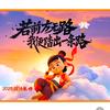 老默五金头像