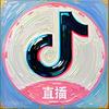 @抖音家庭剧场头像