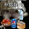 战神猫mama小剧场(猫白)头像