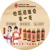怼人小能手林灵8头像