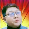 友好书法头像