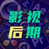 AEPRC4D影视后期教程头像