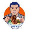 金陵面哥头像
