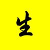 小生说影头像