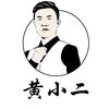 卖水果的建材人头像