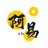 阿易剧心头像